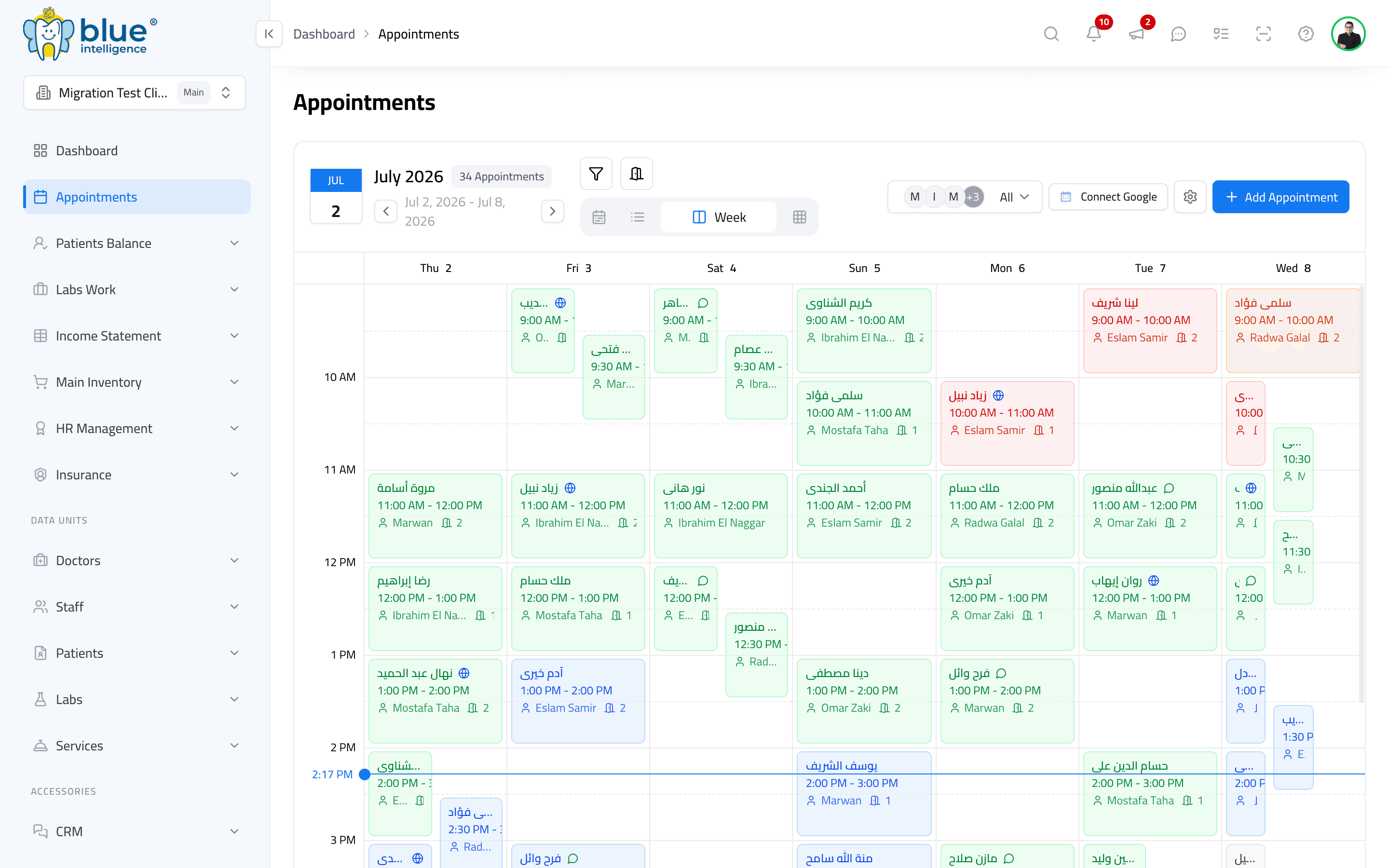 Appointments that manage themselves
